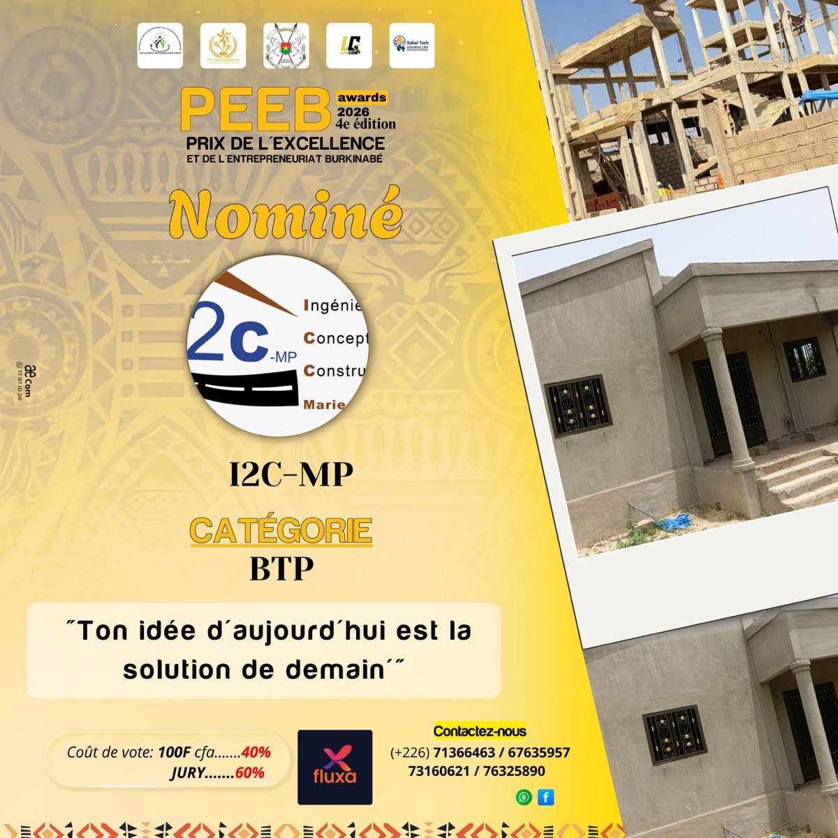 12C-MP